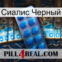 Сиалис Черный viagra1